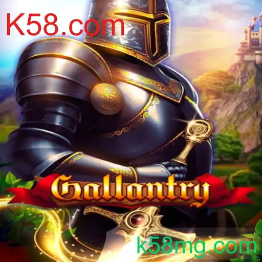 Gallantry: Estratégia e Coragem em Jogo