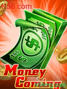 MoneyComing
